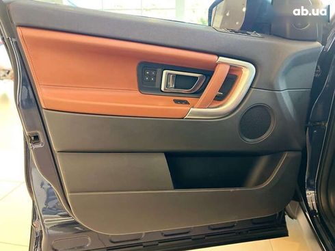 Land Rover Discovery Sport 2017 - фото 17