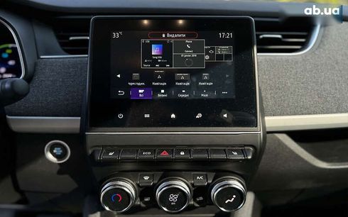 Renault Zoe 2021 - фото 11