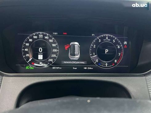 Land Rover Range Rover Velar 2019 - фото 19