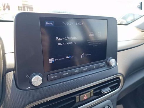 Hyundai Kona 2021 - фото 27