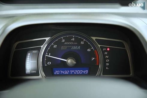 Honda Civic 2007 - фото 13