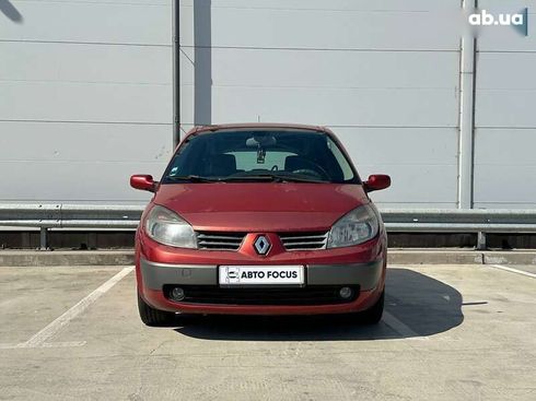 Renault grand scenic 2005 - фото 3
