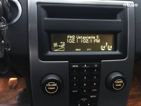 Volvo V50 2007 серый - фото 5