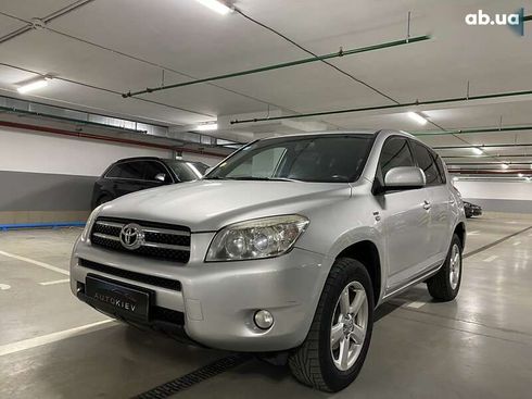 Toyota RAV4 2007 - фото 5