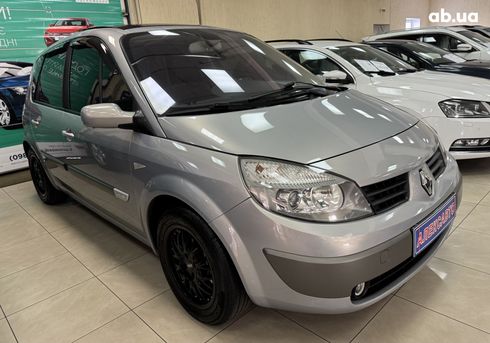 Renault Scenic 2005 серый - фото 6