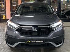 Продажа б/у авто в Киевской области - купить на Автобазаре