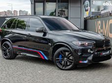 Купить BMW бу в Украине - купить на Автобазаре