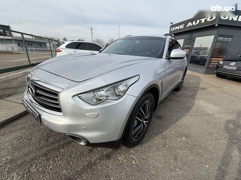 Infiniti QX70 2015 - фото 3