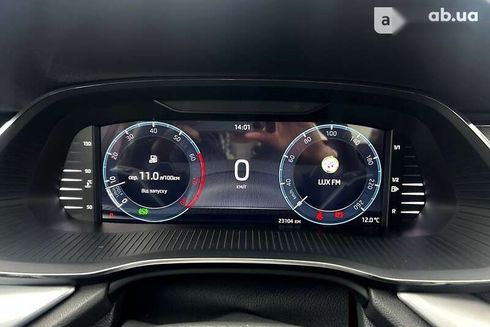 Skoda Octavia 2021 - фото 17