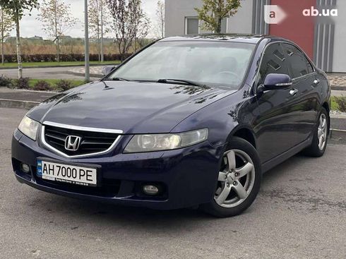 Honda Accord 2005 - фото 3