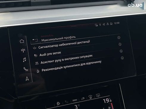 Audi E-Tron 2022 - фото 30