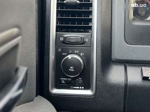 Dodge Ram 2016 - фото 18