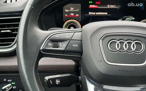 Audi Q5 2020 - фото 12