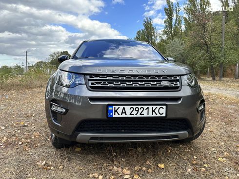 Land Rover Discovery Sport 2018 - фото 8