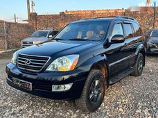 Продажа б/у Lexus GX 2006 года в Одессе - купить на Автобазаре