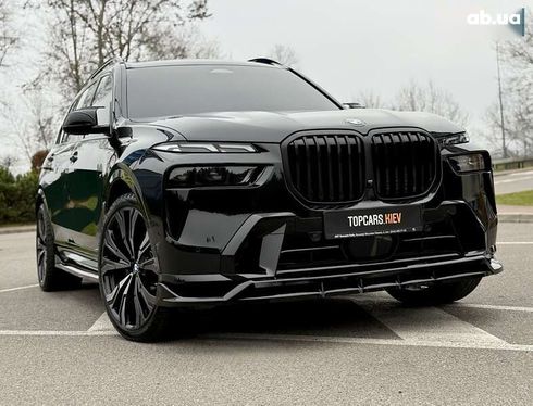 BMW X7 2023 - фото 29