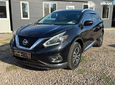 Купити Nissan Murano бу в Україні - купити на Автобазарі