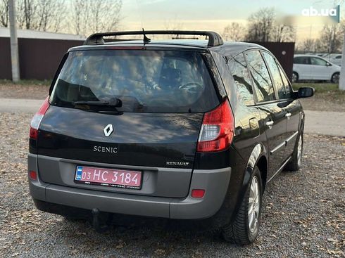 Renault grand scenic 2006 - фото 15