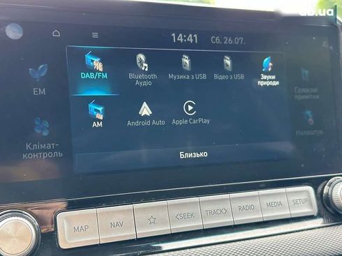 Hyundai Kona 2019 - фото 23