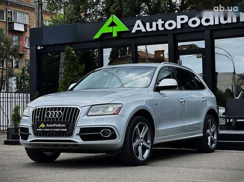 Audi Q5 2014 - фото 6