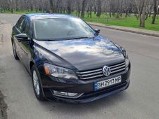 Купить авто бу в Украине - купить на Автобазаре