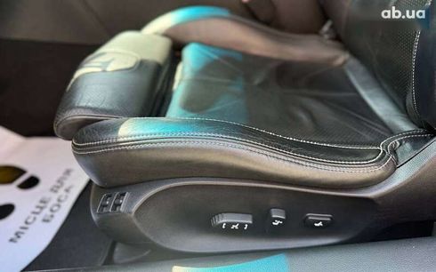 Infiniti g 37 2009 - фото 12