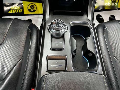 Ford Fusion 2016 - фото 14