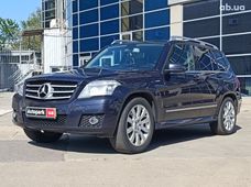 Продажа Mercedes-Benz б/у в Харьковской области - купить на Автобазаре