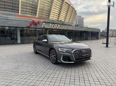 Купити Audi бу в Україні - купити на Автобазарі