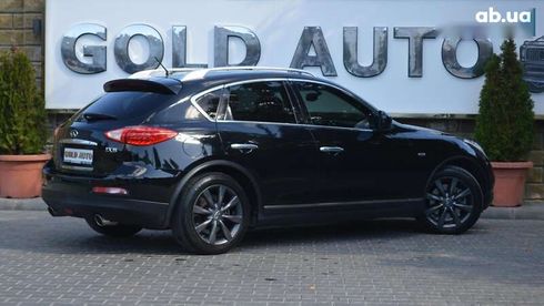 Infiniti ex 35 2008 - фото 9