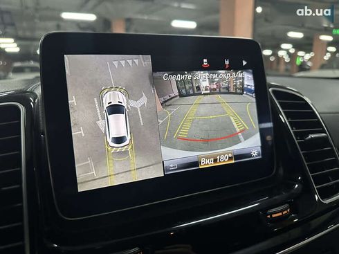 Mercedes-Benz GLE-Class 2019 - фото 27