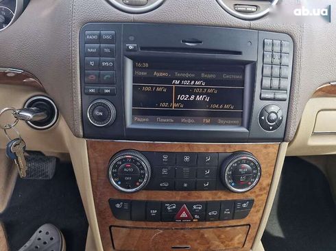 Mercedes-Benz GL-Класс 2008 - фото 20