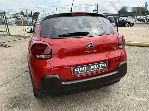 Citroёn C3 2024 - фото 7