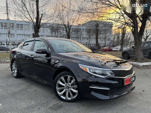 Kia Optima 2017 - фото 13