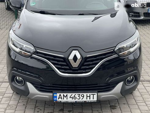 Renault Kadjar 2016 - фото 14