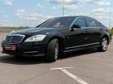 Купить седан во Львове - купить на Автобазаре