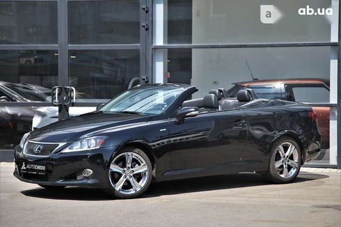 Lexus IS 2012 - фото 5