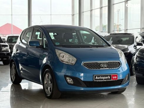 Kia Venga 2010 синий - фото 3