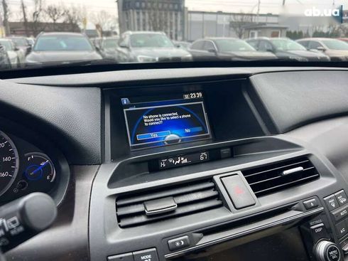 Honda Crosstour 2013 - фото 18