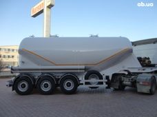Купить новый автоприцеп Nursan в Украине - купить на Автобазаре