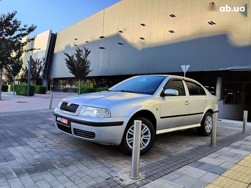 Skoda Octavia 2008 - фото 9