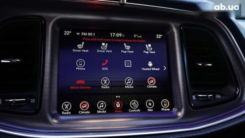 Dodge Challenger 2017 - фото 30