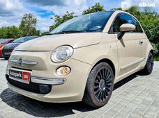 Продаж вживаних Fiat - купити на Автобазарі