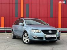 Продажа б/у авто 2007 года в Киеве - купить на Автобазаре