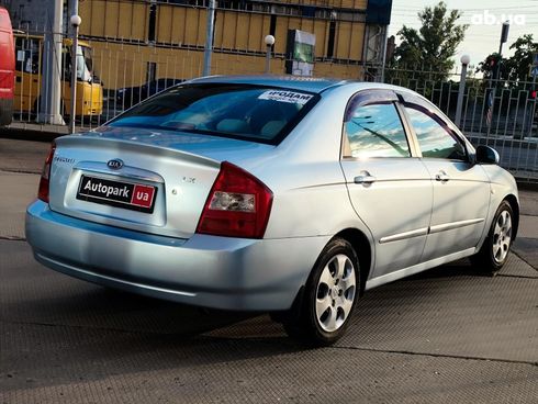 Kia Cerato 2006 серый - фото 5