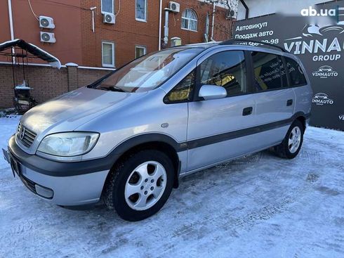 Opel Zafira 2001 - фото 11