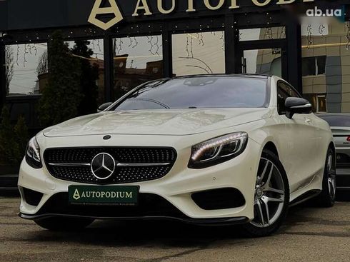 Mercedes-Benz S-Класс 2015 - фото 4