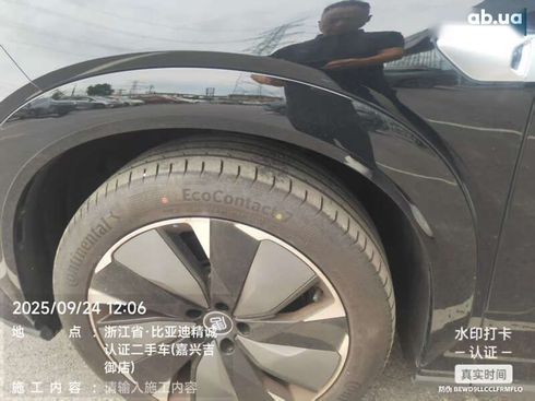 BYD Tang 2025 - фото 10