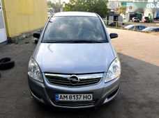 Купить Opel Zafira 2009 бу во Львове - купить на Автобазаре