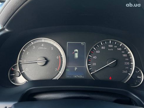 Lexus rx 300 2021 белый - фото 39